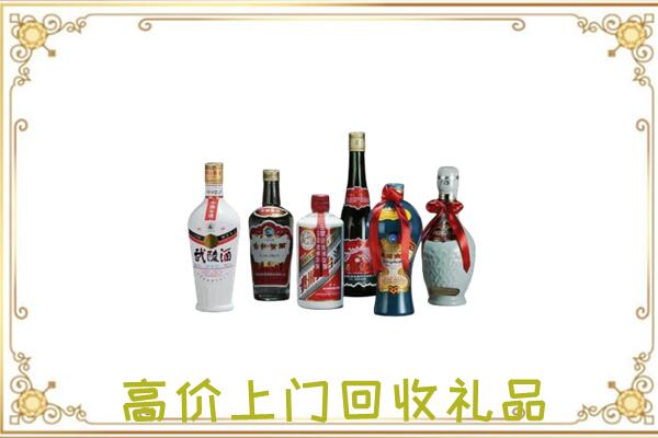 忻州附近回收名酒