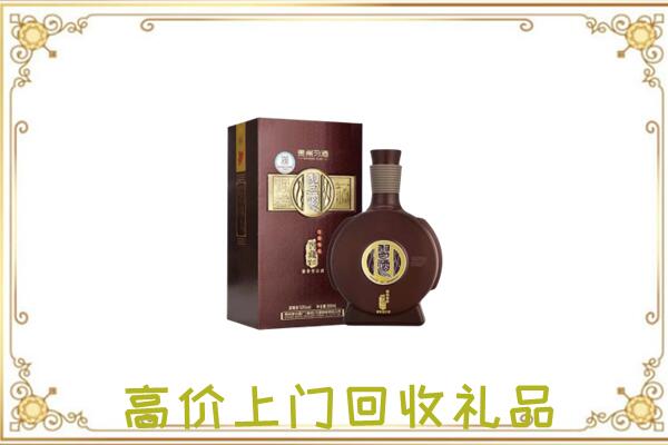 忻州周边回收习酒