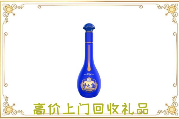 忻州周边回收梦之蓝