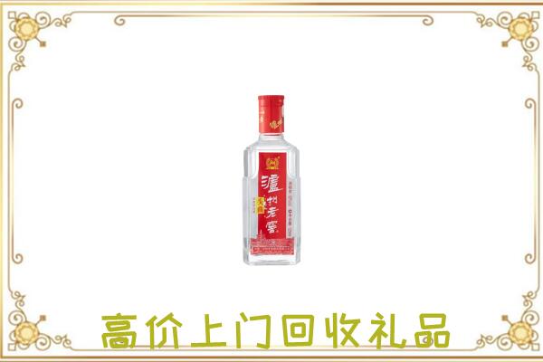 忻州周边回收泸州老窖